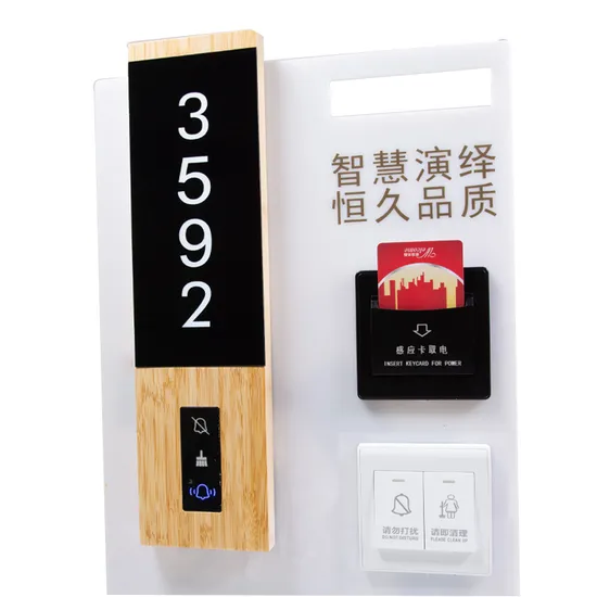 Wall Mounted Hotel Room Card Key Energy Saving Switch Electricity Power Saver